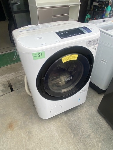 NO C89🌈福岡市内配送設置無料✨🌈超大型12.0kg！！HITACHI（日立）の