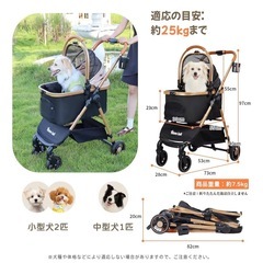 ペットカート  犬用バギーの画像
