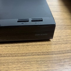 Panasonic DMR-2CW50 2020年製 ブルーレイプレーヤーの画像