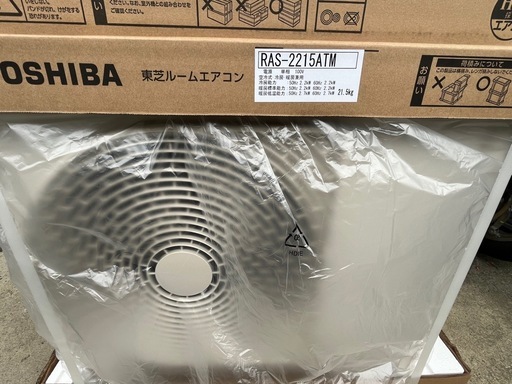 2025年モデル】東芝 6畳用エアコン 本体＋標準取付工事込 (.JOKER