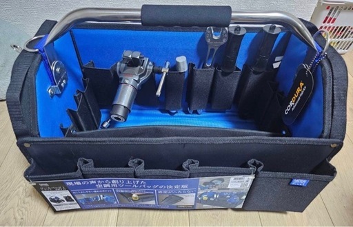 電動工具 特殊工具 空調工具 DIY 現場 プロ 切断 穴あけ