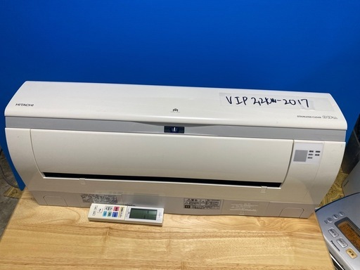 RAS-W22F日立2017年6畳3ヶ月保証掃除済工事込 (TCM kabu ) 枚方の季節