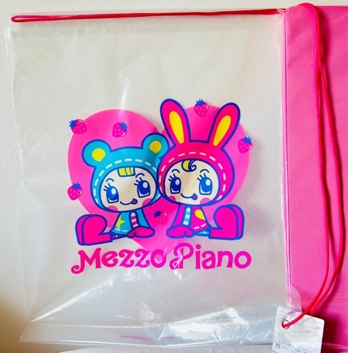 ラウンドワン限定❗️コラボ 【非売品✴︎未使用】メゾピアノMezzo