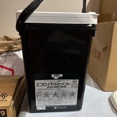 エコロイヤルセメントの画像