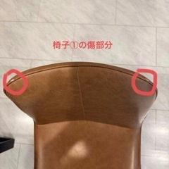 ニトリ　セラミック　伸長式テーブル イス付き【広島市内引き取り限定】の画像