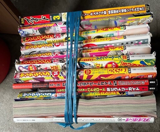 まとめ売り本セット値下げ相談可能 (るん) 西天下茶屋の雑誌の中古