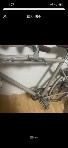 ホワイト クロスバイク tokyobike 26