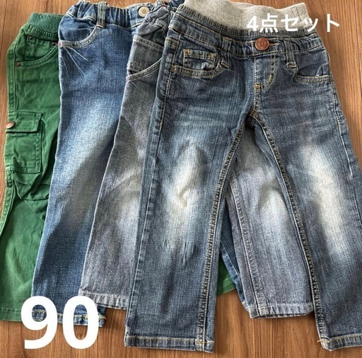 子供用パンツ4点セット 90サイズ (emma) 河辺の森のキッズ用品《子供服