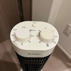 縦型扇風機/タワーファン(アイリスオーヤマ!の画像