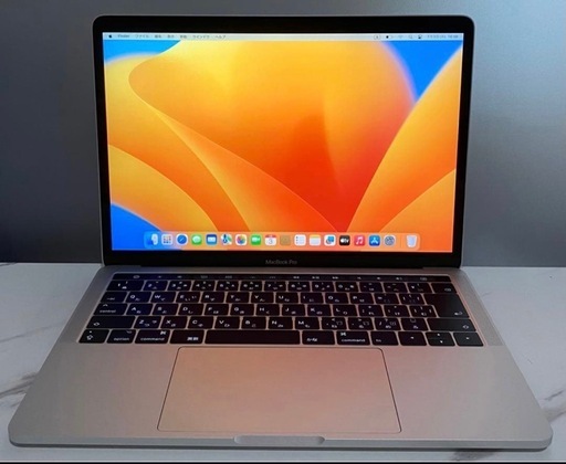 MacBook Pro 13inch i5 8GB 512GB Four thunderbolt 3 ports 2017