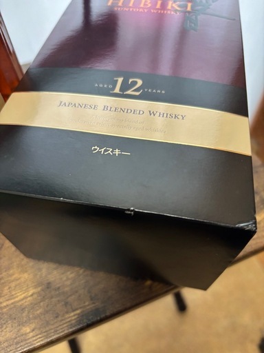 サントリー 響12年 700ml 未開栓 箱・冊子付き 美品 希少 ウイスキー
