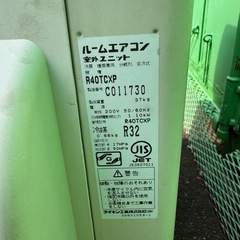 【標準工事込】DAIKIN エアコン 14畳用 工事費込み 2017年製の画像