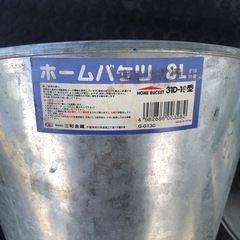トタン　バケツ
の画像