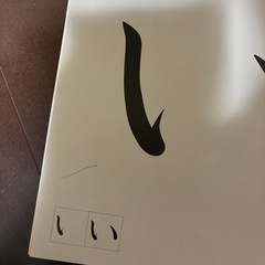 あいうえおのえほんの画像