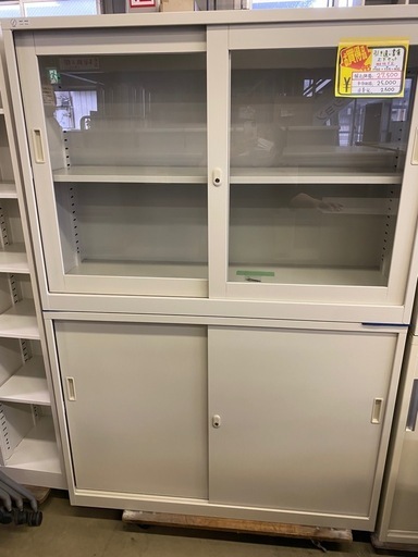 引き違い上下セット