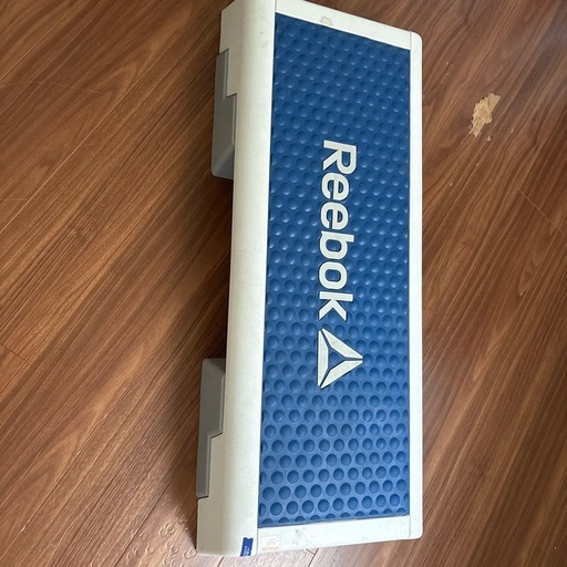 Reebok 踏み台ステップ台 (佐藤) 西馬込のフィットネス、トレーニング