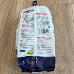テトラ バイオバッグの画像