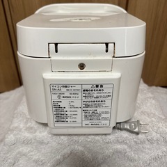 ニトリ　マイコン　炊飯ジャー　　の画像