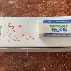 ホッチキスの芯の画像