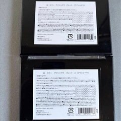 メイクアップラボソフィー アイシャドウ パレット 2 0.5g×36の画像