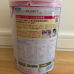 【新品未開封】すこやかM1 大缶 800g × 3缶セット＋スティックおまけ付（賞味期限2026年11月）の画像