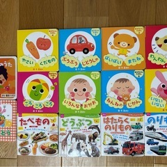 ベビー〜幼児向け 絵本40冊セットの画像