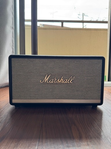 Marshall STANMORE II Bluetooth