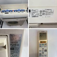 地域限定！パナソニック　エアコン　取付込み　MSZ-AH2218-W　6畳用　2019年製の画像
