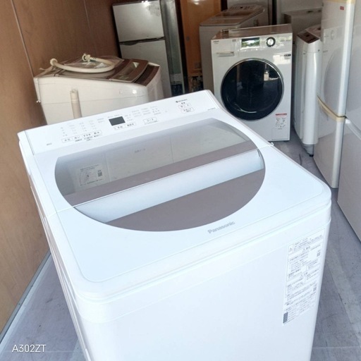 D5f4c7 翌日到着可能Panasonic大容量洗濯機8㌔ (新生活家電KING) 新