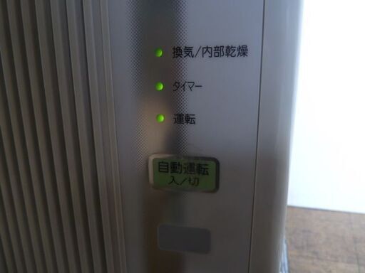 【中古】コロナ 冷暖兼用 窓用エアコン CWH-A1816 テラス窓用 冷房 1.6/1.8kW 暖房 1.8/2.2kW 枠 リモコ