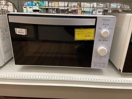 【KG守口店】電子レンジ　ハイアール　JM-MHF18AE　2018