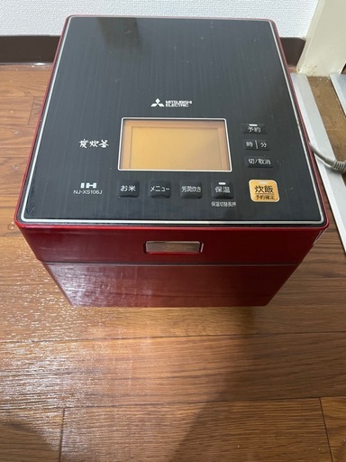 炊飯器