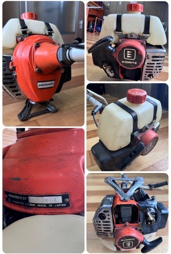 KIORITZ  SRMB253F 草刈機2サイクル 中古品 