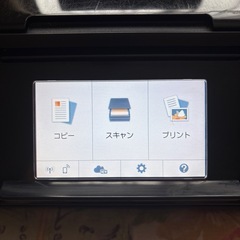 Canonプリンター格安で売ります。【取引中】の画像