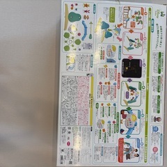 くまのプーさん6wayメリーの画像