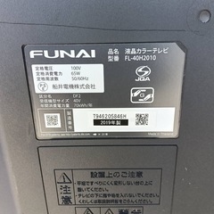 0m0B4  送料無料　FUNAI　液晶テレビ　40インチ　動作映像確認済　の画像
