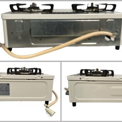天)294.Rinnai ガスコンロ ET34NJH4-W2 2022年製 都市ガス用 ガスホース付きの画像