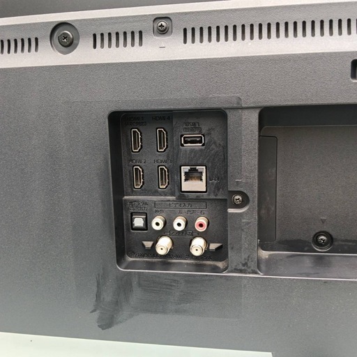 0L1N5 送料無料FUNAI液晶テレビ43インチ動作映像確認済 (家電販売 0L1N5 送料無料FUNAI液晶テレビ43インチ動作映像確認済 (家電販売