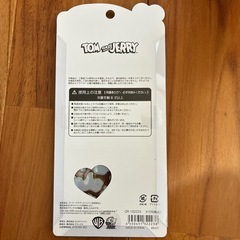 うるちゅる　トムジェリの画像
