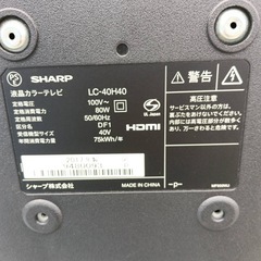 0I2P3  送料無料　SHARP　液晶テレビ　40インチ　動作映像確認済　の画像