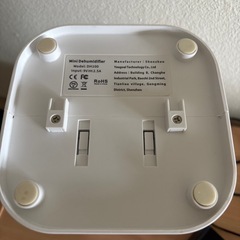 除湿機　（美品）の画像
