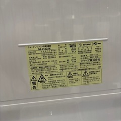SHARP ２ドア冷蔵庫のご紹介ですの画像