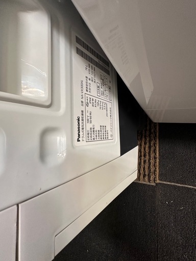 【高年式2020年製】Panasonic ドラム式洗濯乾燥機 NA-VX300AL 10.0kg/6.0kg ヒートポンプ乾燥 動作確