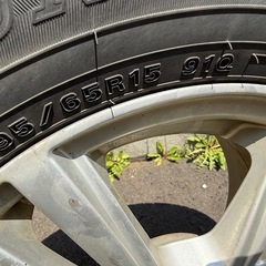 ダンロップ　ウィンターマックス　195/65R15 スタッドレス 15インチの画像