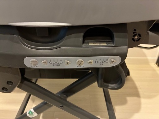 【電動ハイローチェア】ネムリラ    オートスウィング　