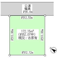★我孫子市布佐平和台7丁目　土地★1280万円、約52坪、…