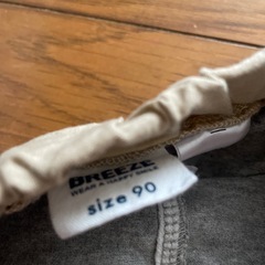 ベビー　ベビー服　breeze ブリーズ　90cm ベージュ　キュロット　スカート　　フレアの画像