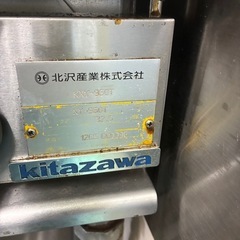 ガスコンロの画像