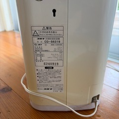コロナ　衣類乾燥除湿機の画像