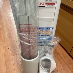 エスケイジャパン 移動式エアコン【リサイクルマート下関店】の画像